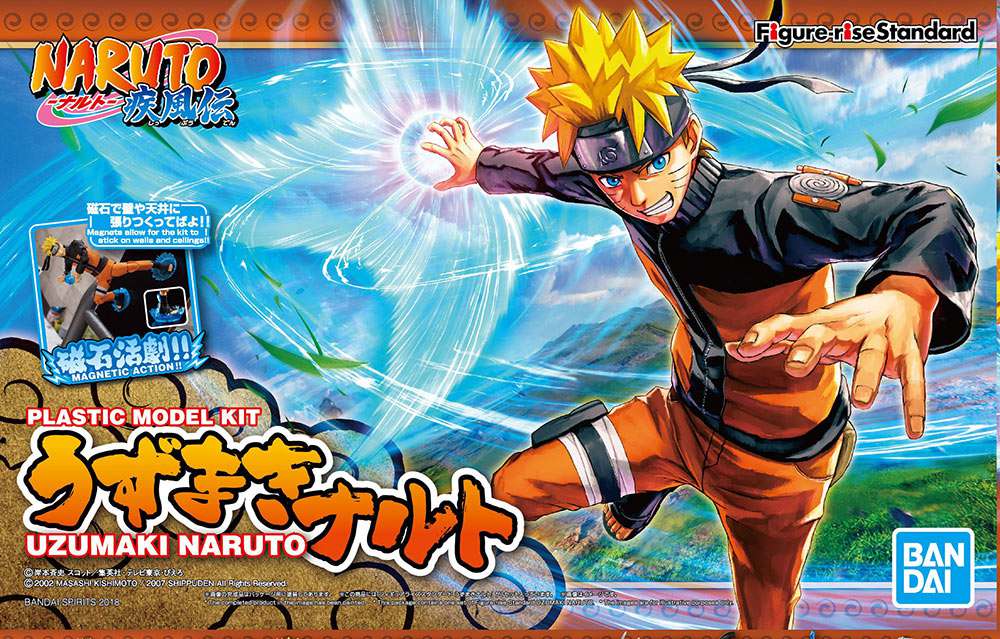 Figure-Rise Naruto Uzumaki Mk