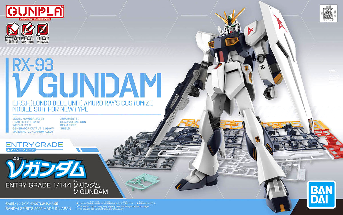 EG Gundam Nu 1/144