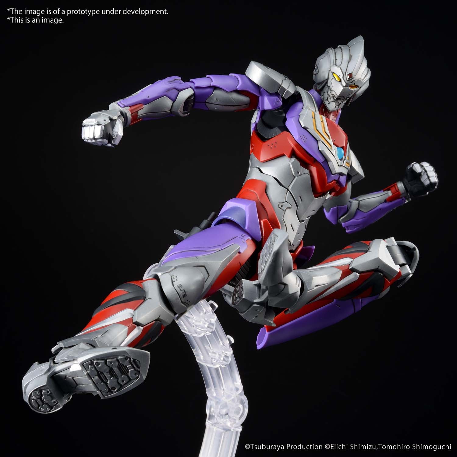 Figure-rise Ultraman Suit Tiga Action