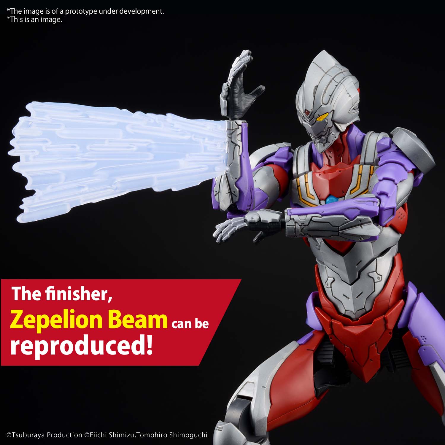Figure-rise Ultraman Suit Tiga Action