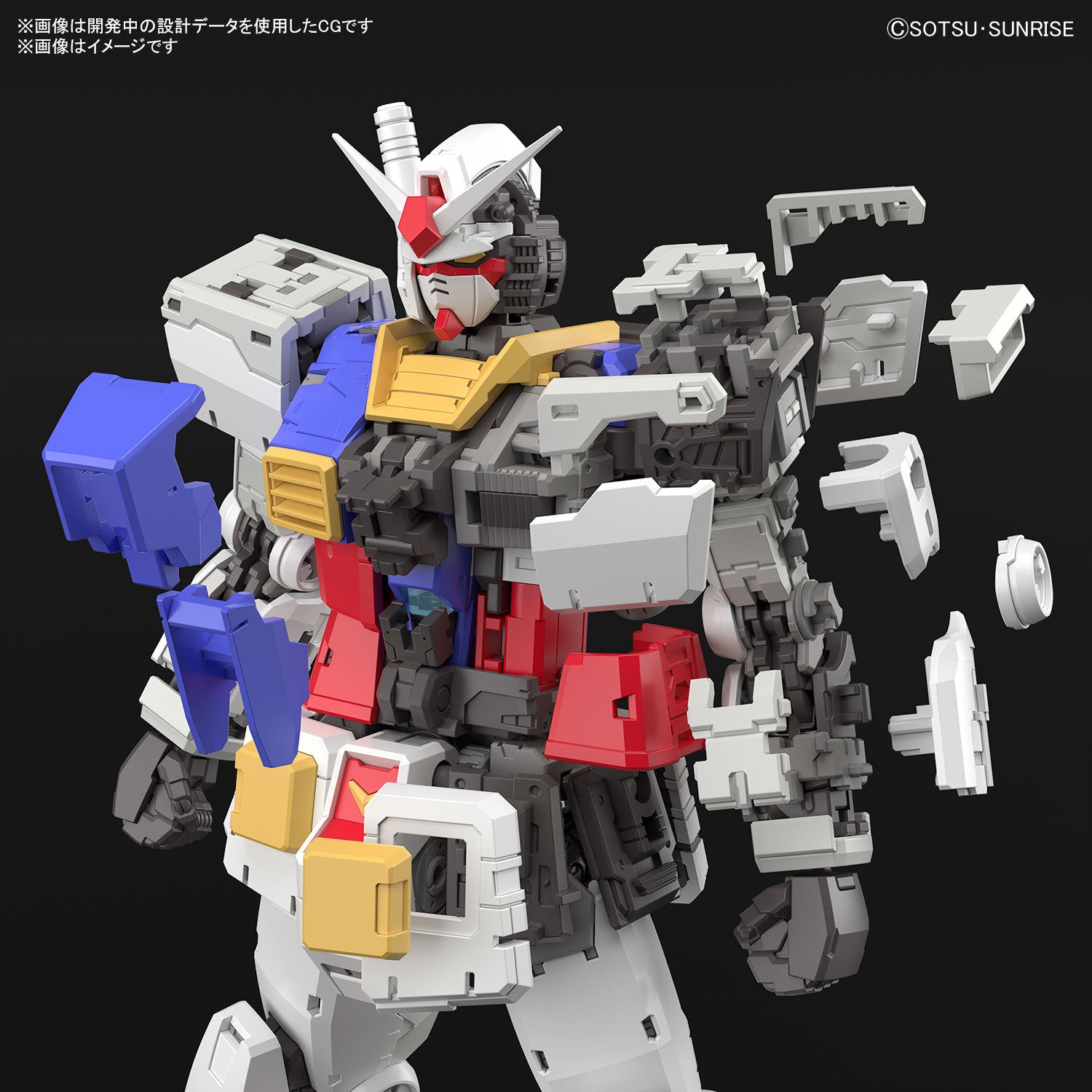 RG GUNDAM RX-78-2 VER 2.0 (1/144)