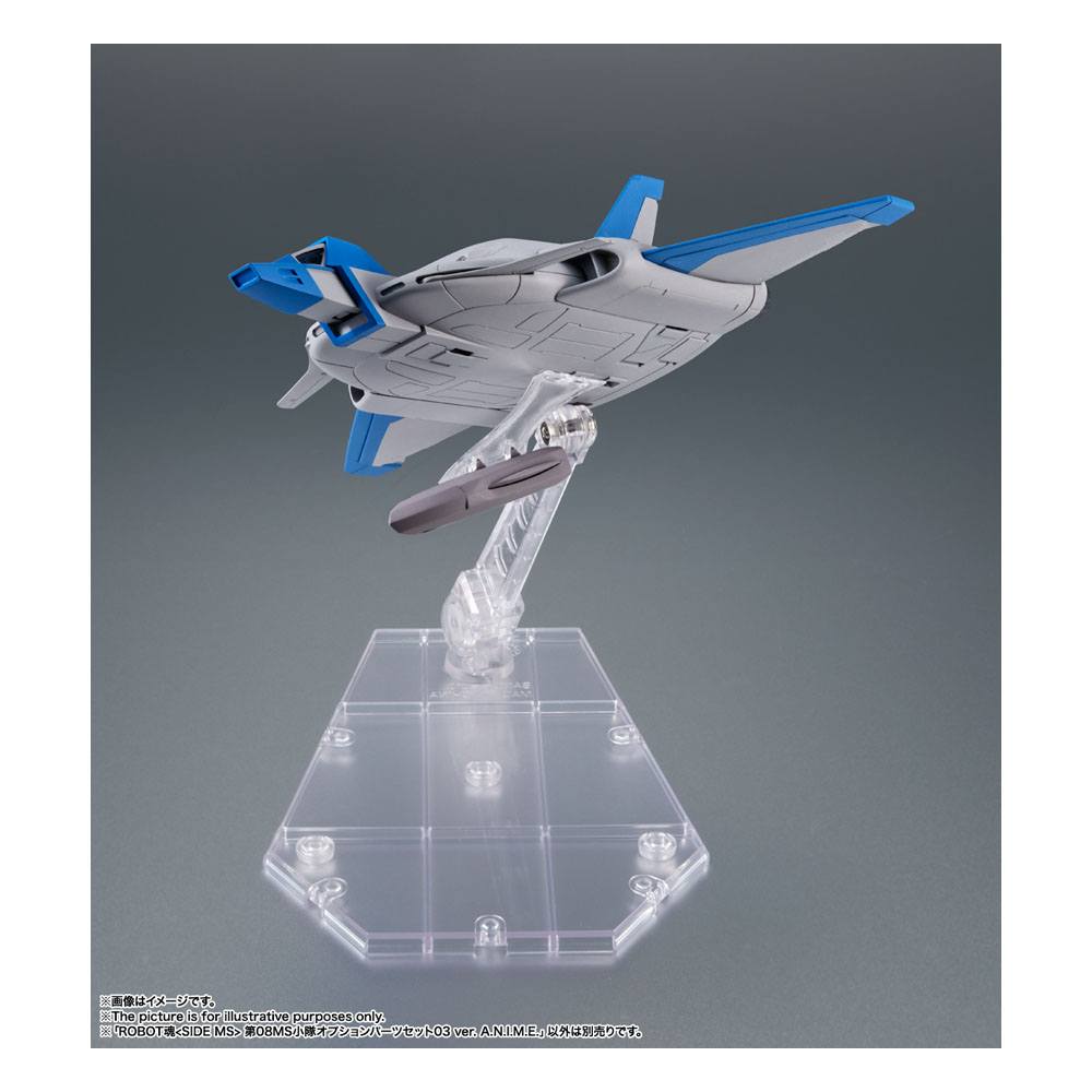 Robot Spirits SIDE MS AQM/E-X01 Aile Striker & Option Parts Set for Mobile Suit Gundam Seed