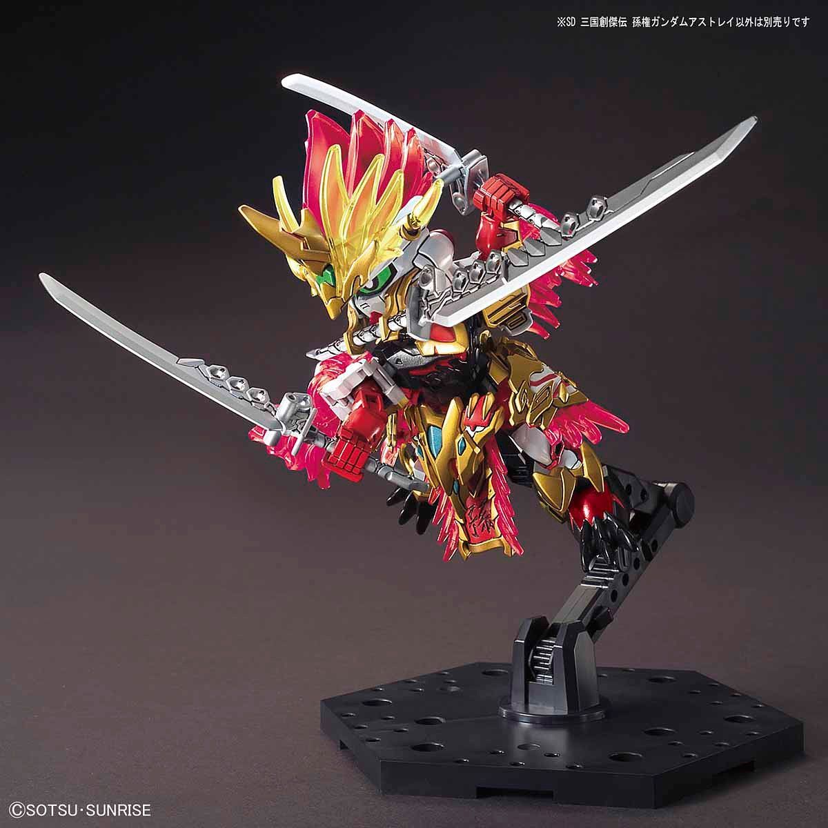 SD Sangoku Sokets Sun Quan Gundam Astray