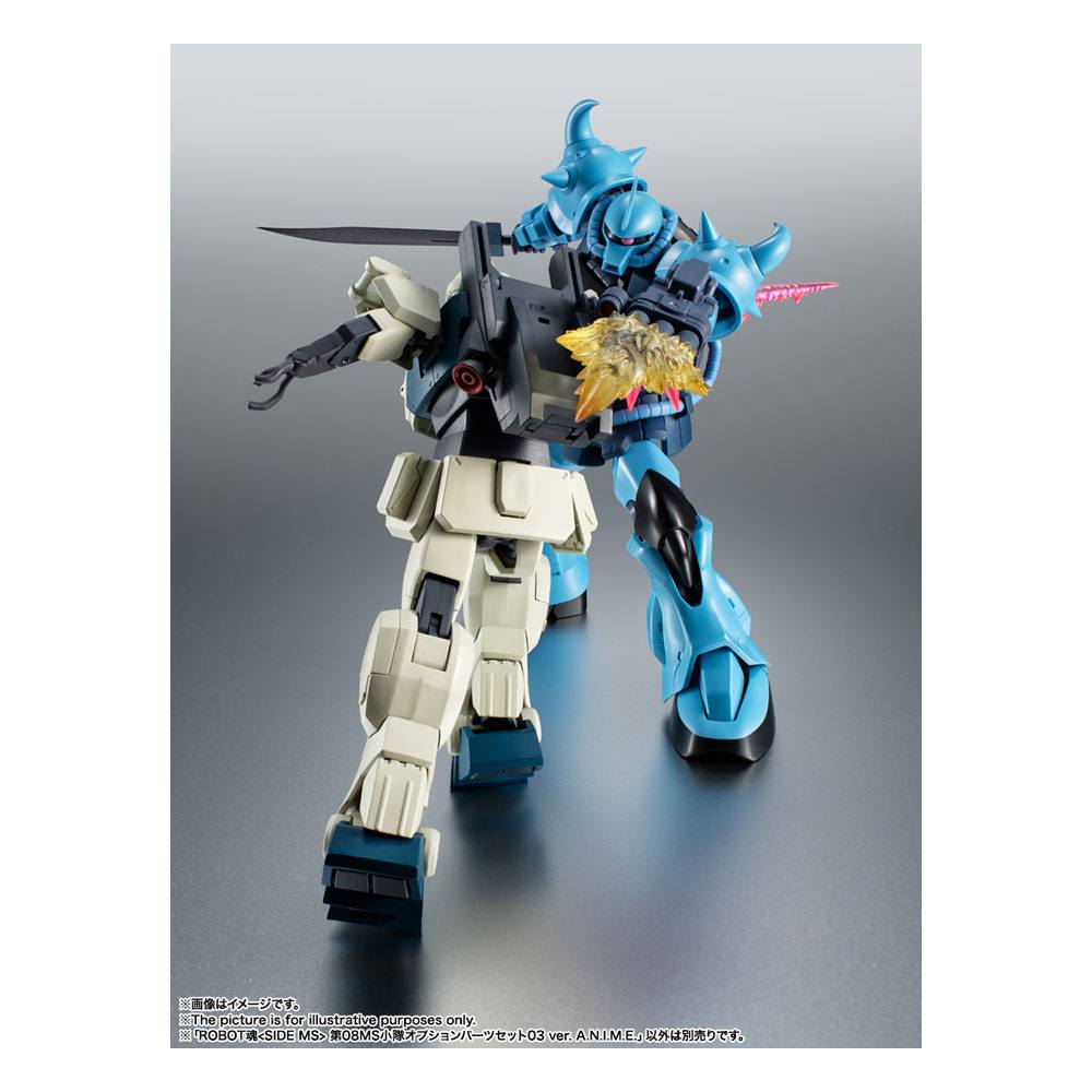 Robot Spirits SIDE MS AQM/E-X01 Aile Striker & Option Parts Set for Mobile Suit Gundam Seed
