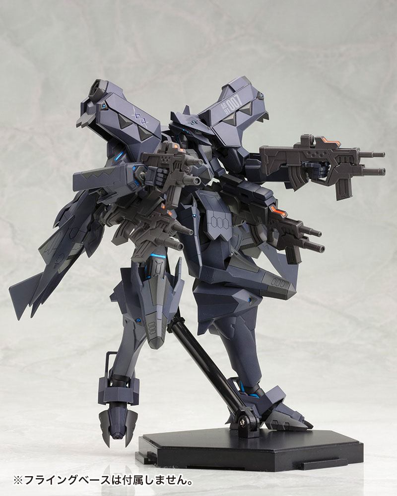 Muv-Luv Alternative Plastic Model Kit F-22A Raptor EMD Phase 2 18 cm