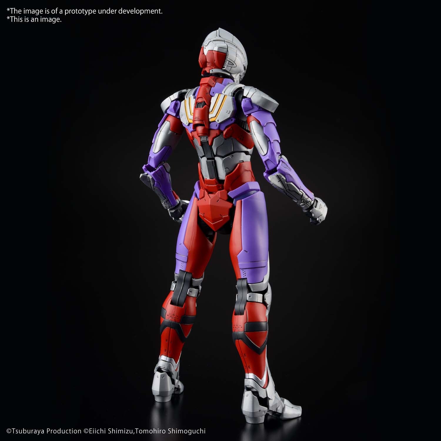 Figure-rise Ultraman Suit Tiga Action