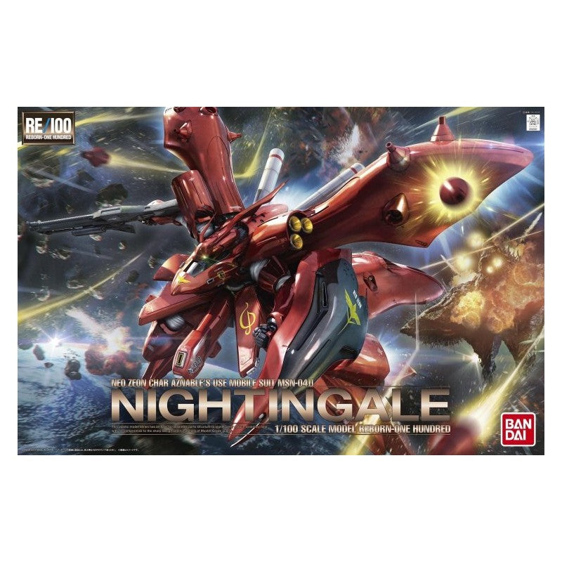 RE Nightingale Msn-04 1/100