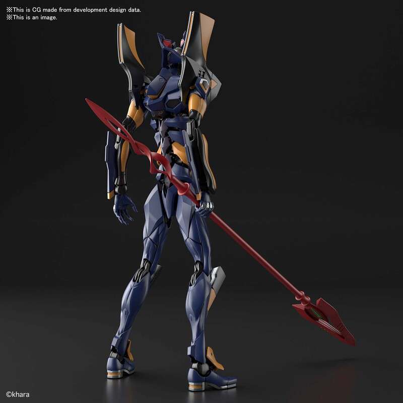 RG EVANGELION MK. 06 (1/144)
