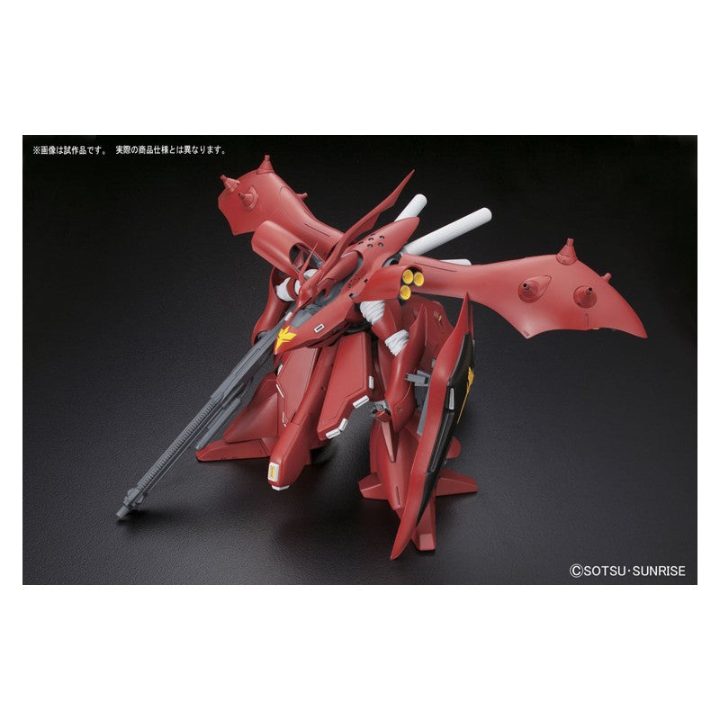 RE Nightingale Msn-04 1/100