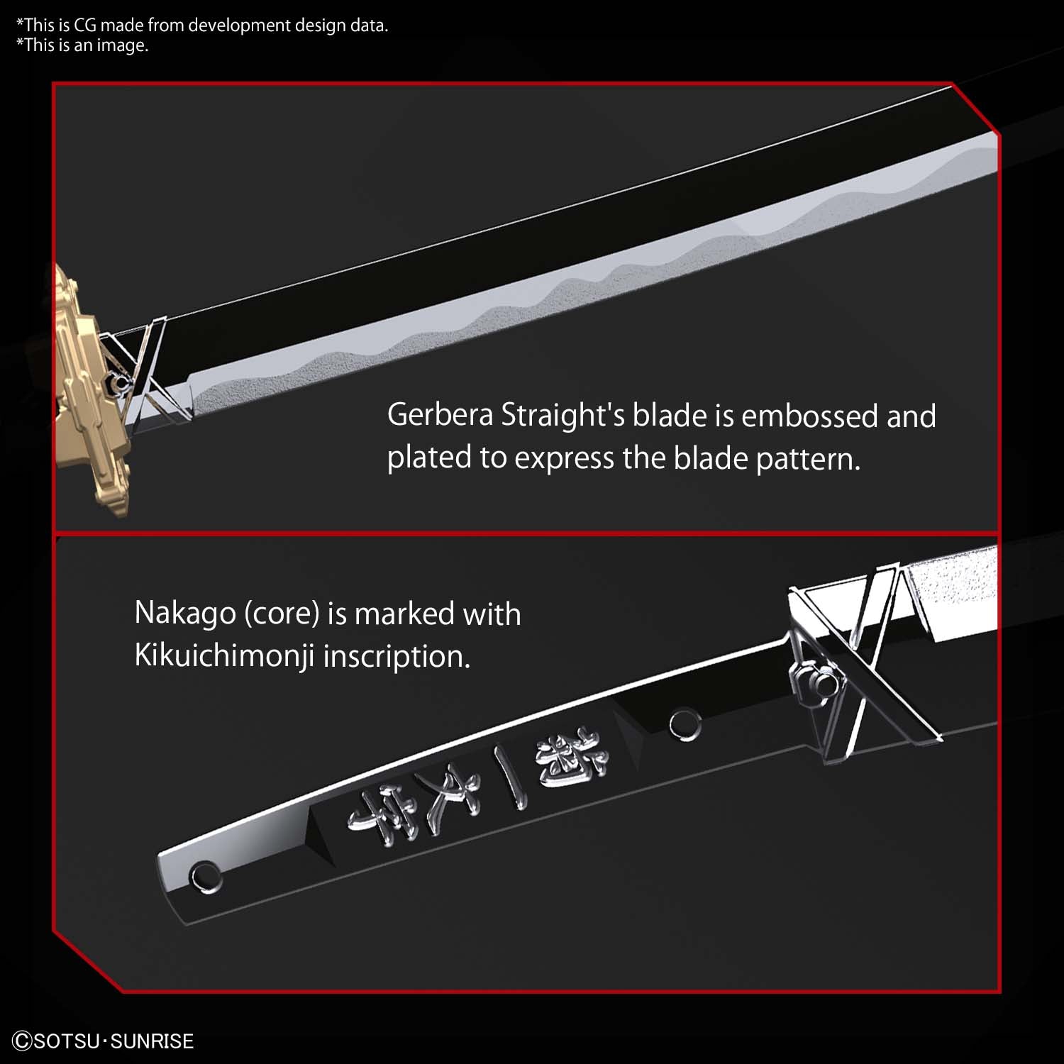 MG Gundam Astray Red FR Pow HI Res 1/100