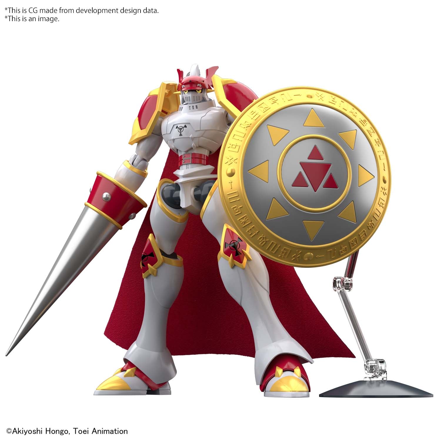 Figure Rise Dukemon / Gallantmon