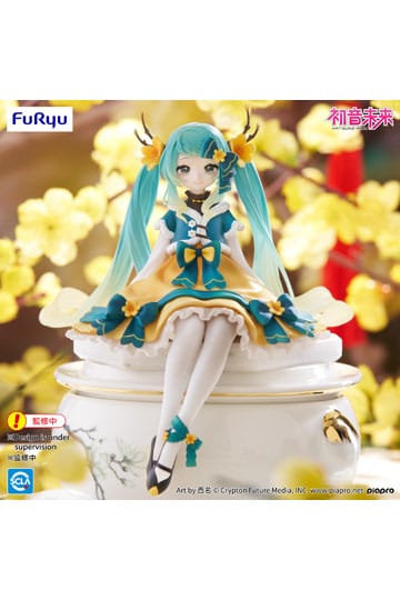 Hatsune Miku Noodle Stopper PVC Statue Hatsune Miku 2025 Chinese New Year Ver. 14 cm