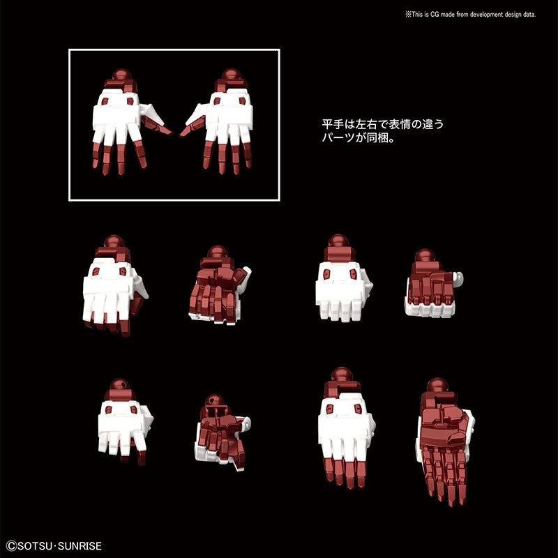 MG Gundam Astray Red Frame HI Res 1/100