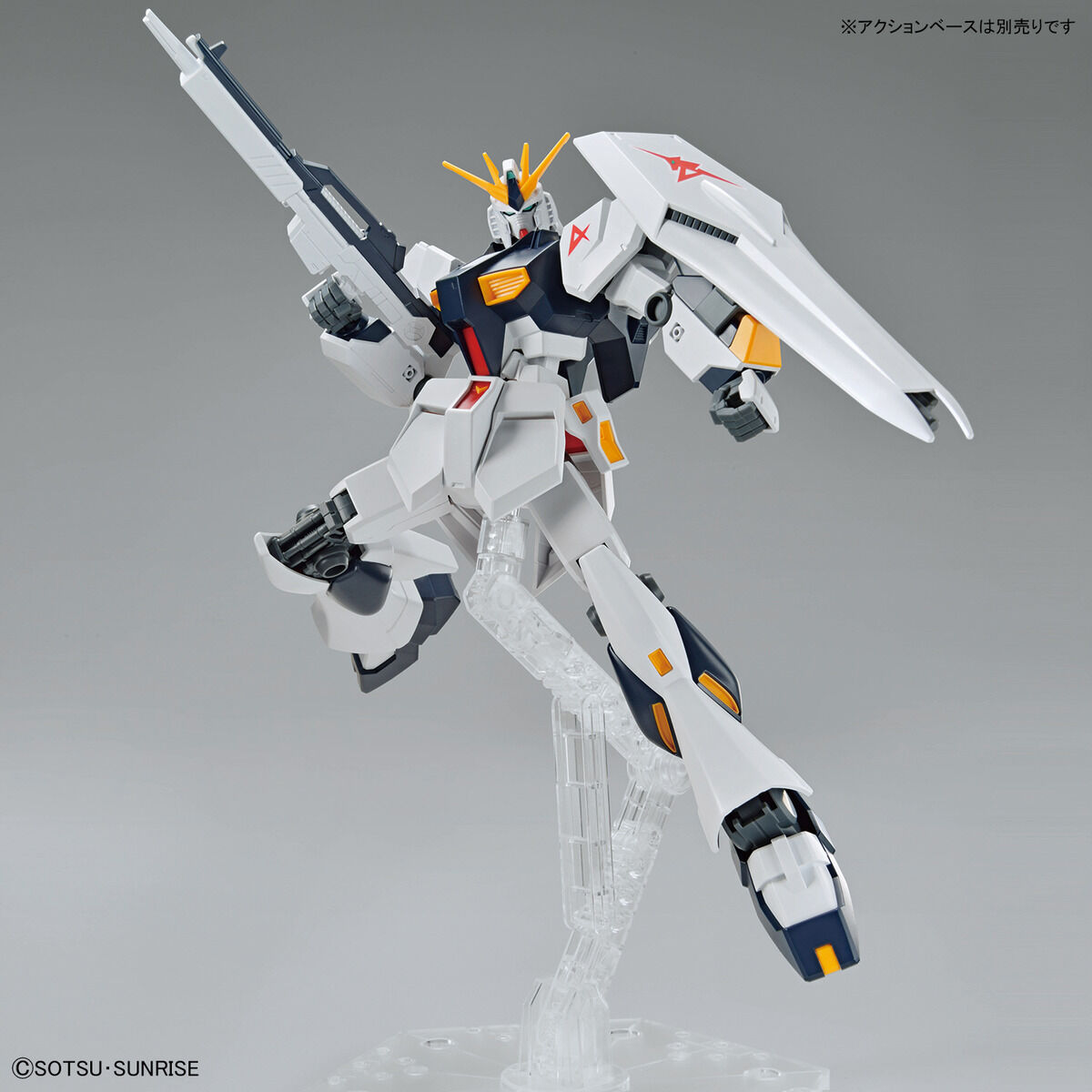 EG Gundam Nu 1/144
