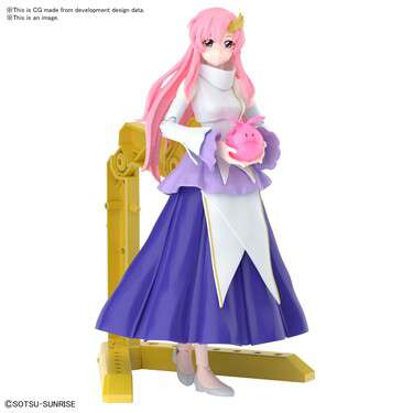 Figure Rise Seed Lacus Clyne