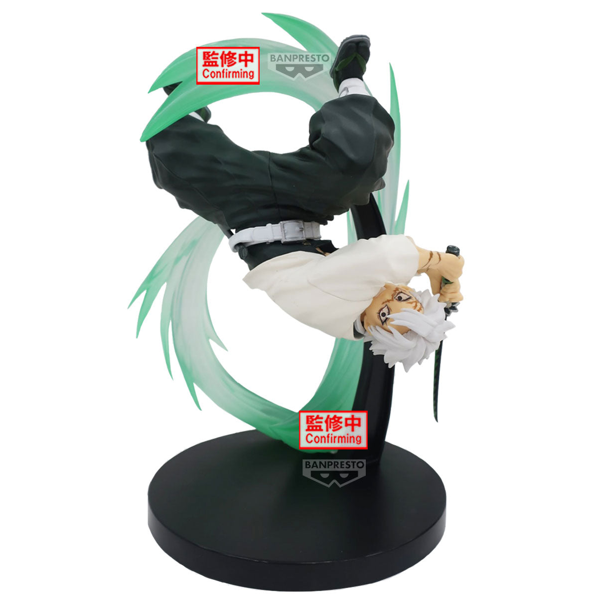 DEMON SLAYER - Sanemi Shinazugawa - Figure Vibration Stars Plus 17cm