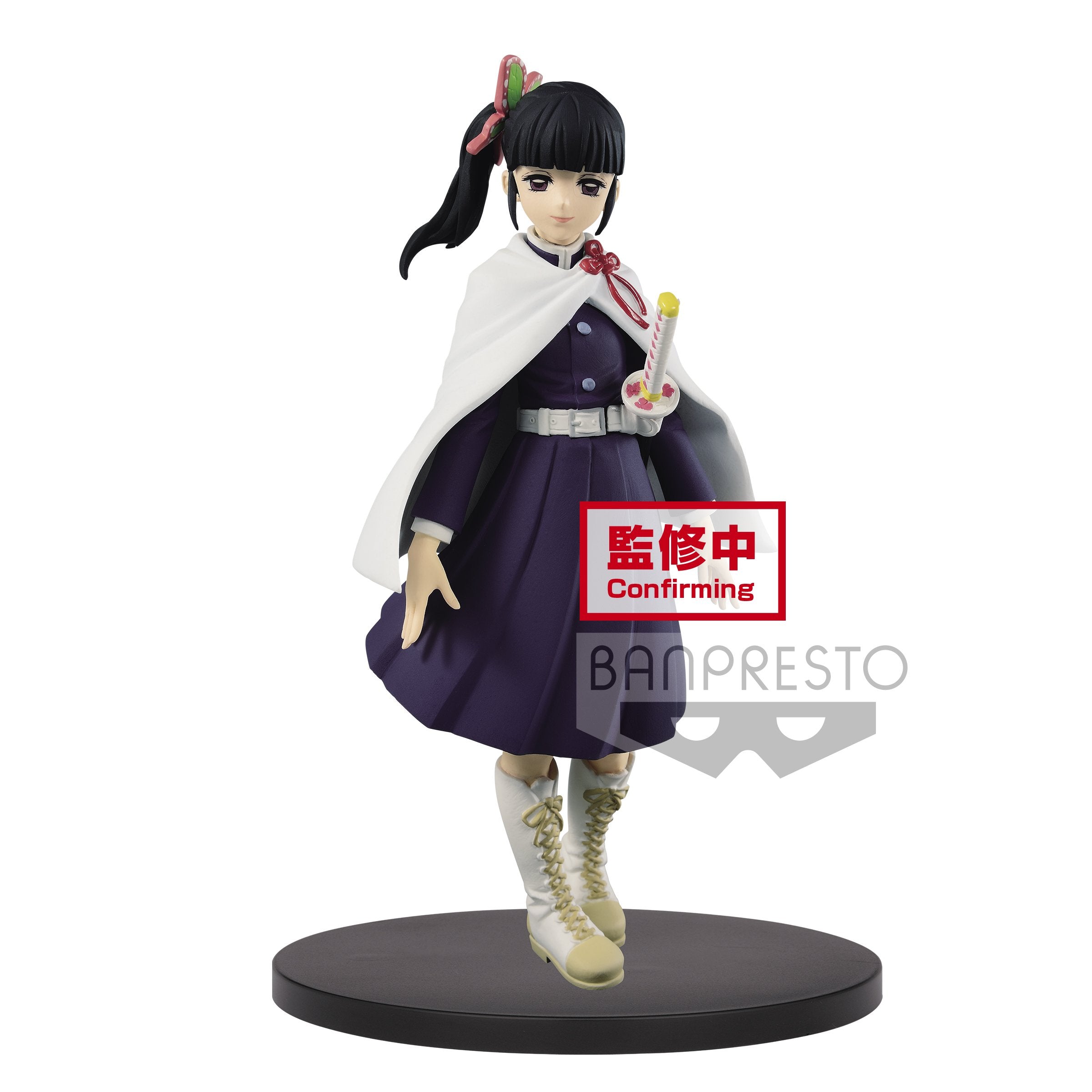 DEMON SLAYER - Kanao Tsuyuri - Figure 15cm