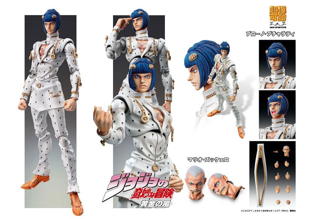 JoJo's Bizarre Adventure Part5 Golden Wind Action Figure Chozokado Bruno Bucciarati 15 cm (3rd-run)