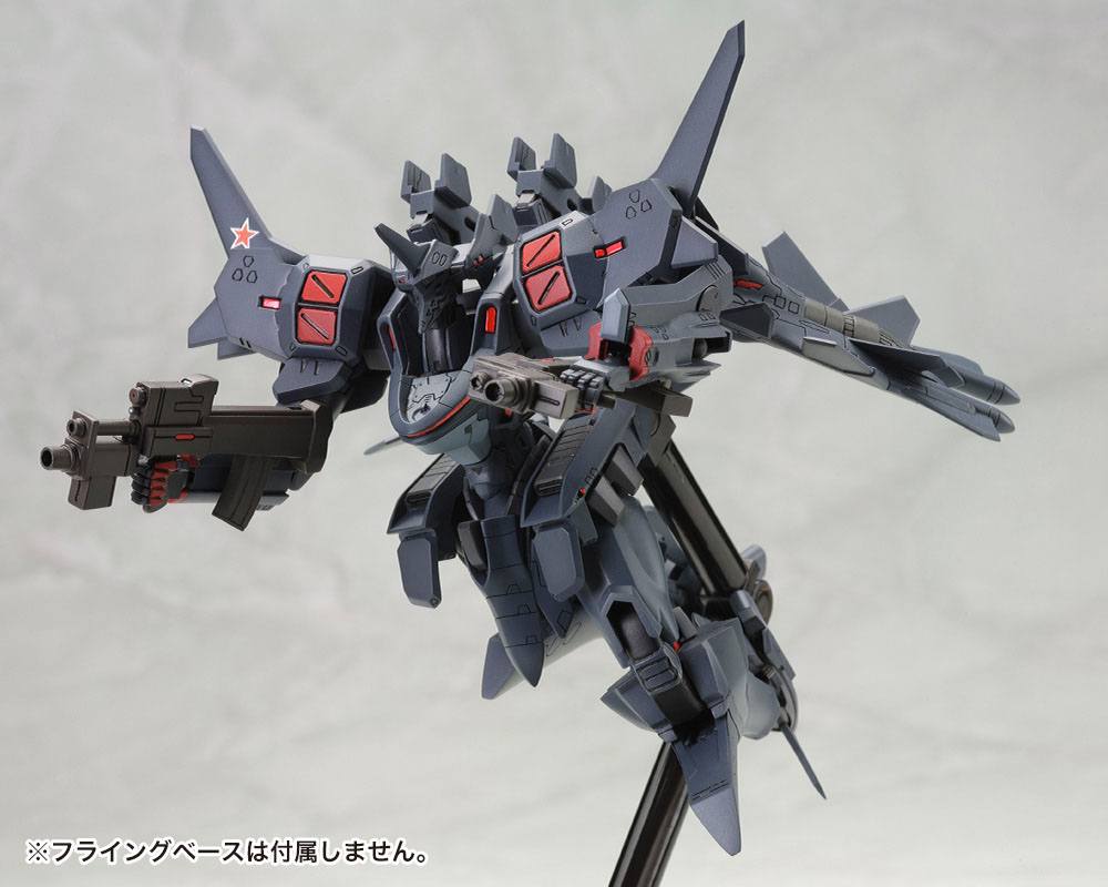 Muv-Luv Alternative Total Eclipse Plastic Model Kit 1/144 SU-47 Berkut 14 cm