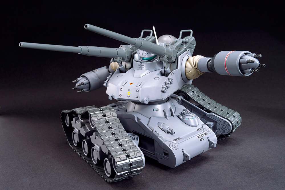 HG Guntank Early Type (1/144)
