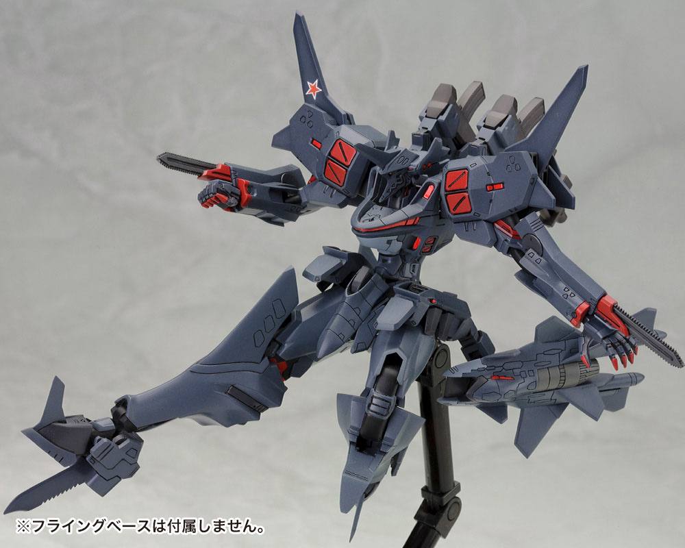 Muv-Luv Alternative Total Eclipse Plastic Model Kit 1/144 SU-47 Berkut 14 cm