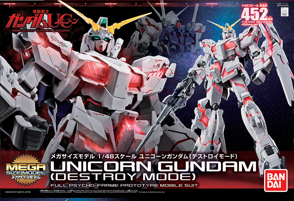 MEGA SIZE GUNDAM UNICORN DESTROY (1/48)