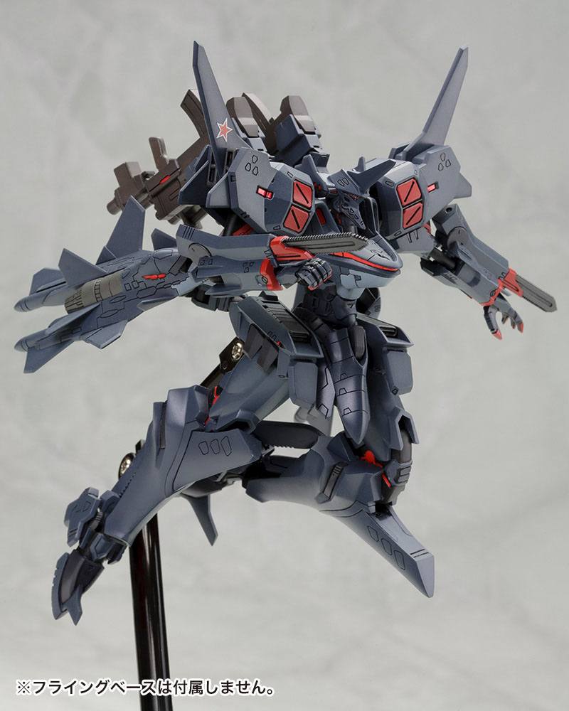 Muv-Luv Alternative Total Eclipse Plastic Model Kit 1/144 SU-47 Berkut 14 cm