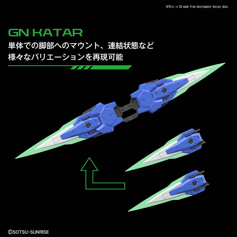 PG Gundam 00 Seven Sword G 1/60