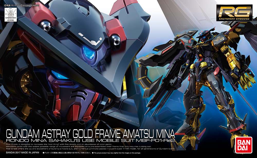 RG Gundam Astray Gold Frame Amatsu 1/44