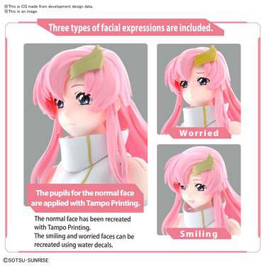 Figure Rise Seed Lacus Clyne