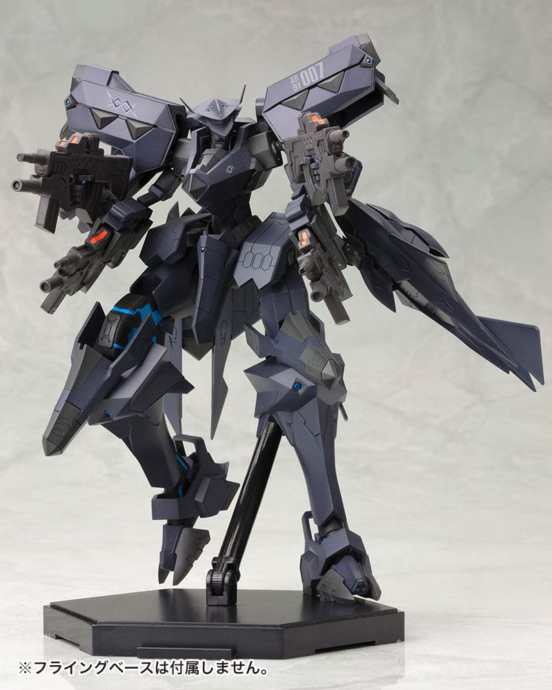 Muv-Luv Alternative Plastic Model Kit F-22A Raptor EMD Phase 2 18 cm