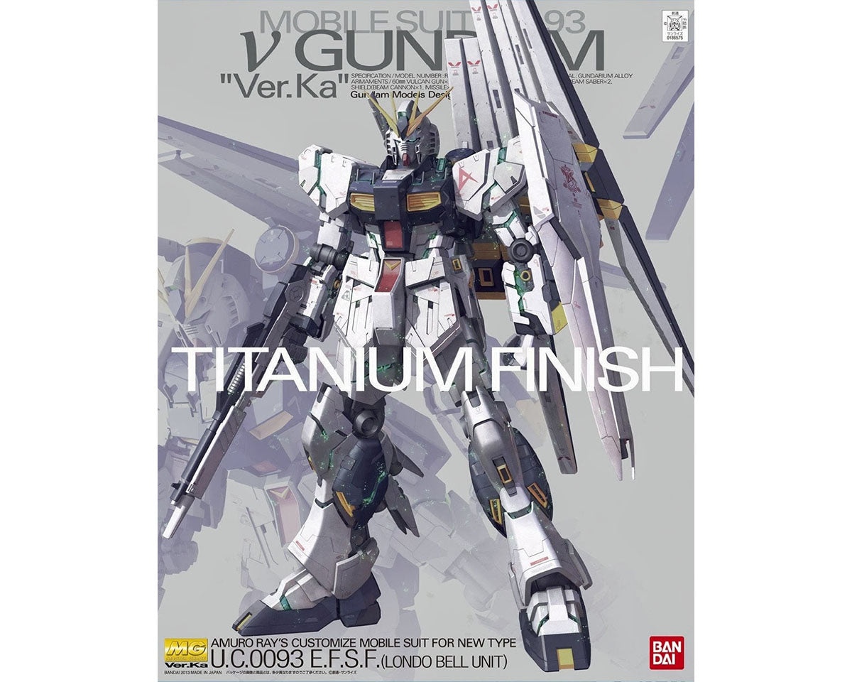 MG Gundam NU Ver KA Titanium FIN 1/100