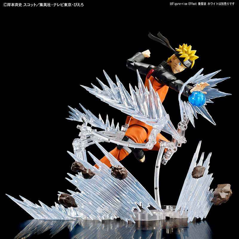 Figure-Rise Naruto Uzumaki Mk