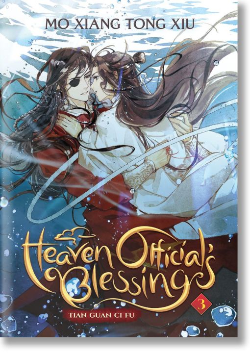 Heaven Official`s Blessing, Vol. 3