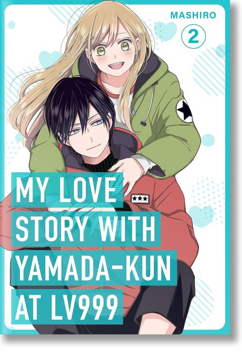 My Love Story with Yamada-kun at Lv999, Vol. 2