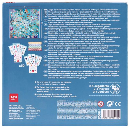 Игра за наблюдение Apli Kids - Да опазим океана