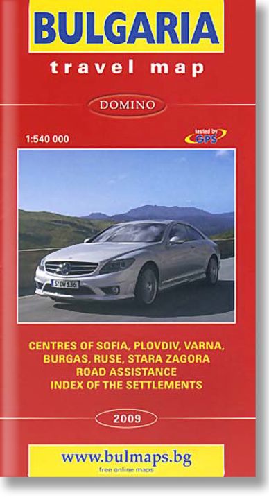 Bulgaria: Travel map M 1:540 000