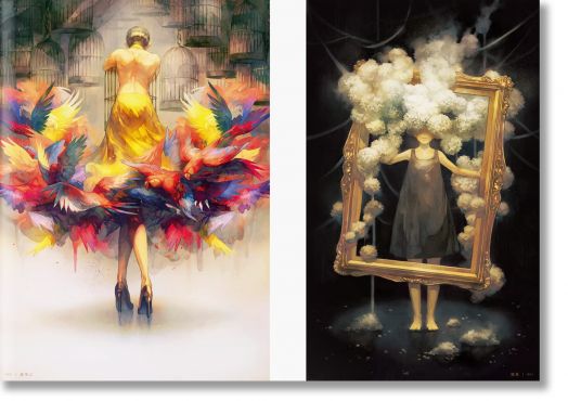 Embroidery: The Art of Yoshioka