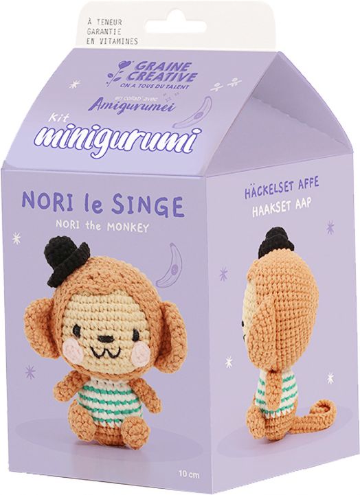 Комплект за плетене Амигуруми Graine Creative - Маймунка 10 см.