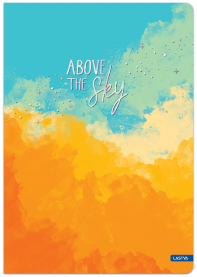 Тетрадка Lastva Sky, A4, 96 листа, широки редове