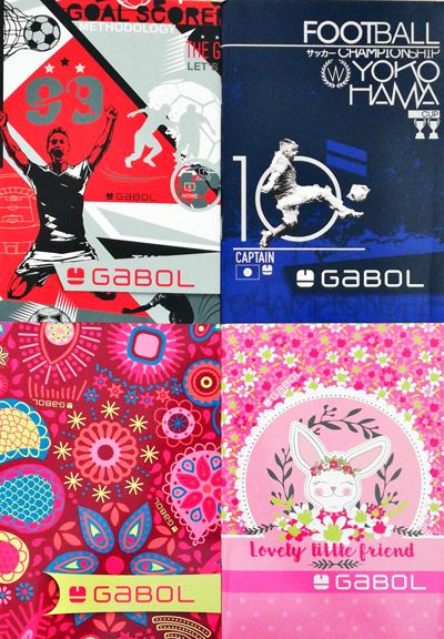 Тетрадка - речник Gabol А5, 40 листа, 3 полета