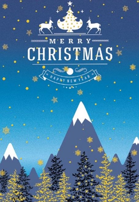 Коледна картичка 