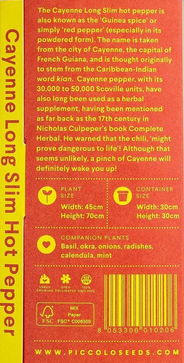 Семена за доматен сос Piccolo, 3 вида