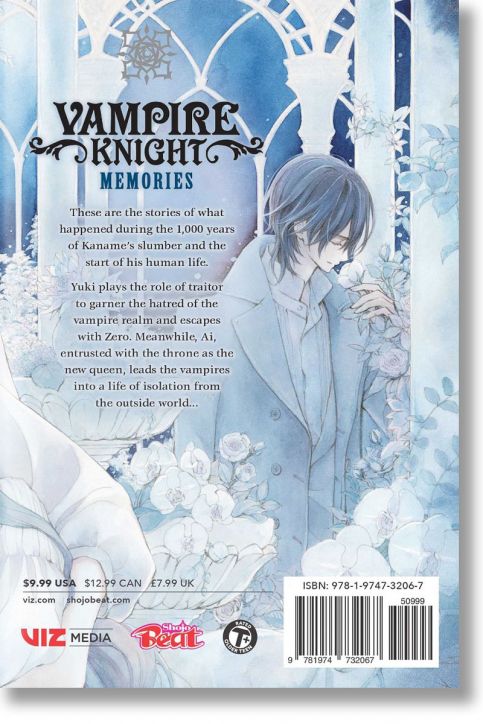 Vampire Knight Memories, Vol. 7