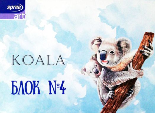 Блокче за рисуване Spree №4