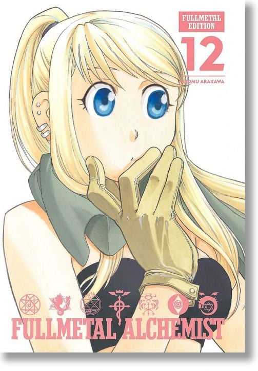 Fullmetal Alchemist: Fullmetal Edition, Vol. 12