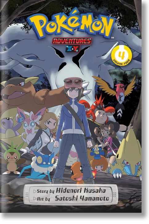 Pokеmon Adventures: X•Y, Vol. 4