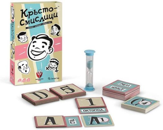 Настолна игра: Кръстосмислици