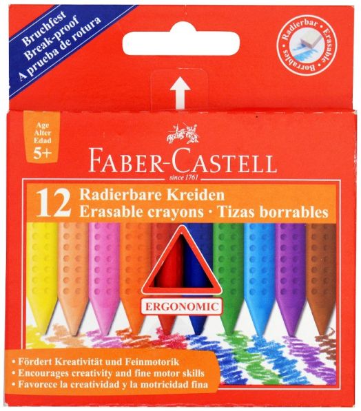 Пастели Faber-Castell Grip, 12 цвята