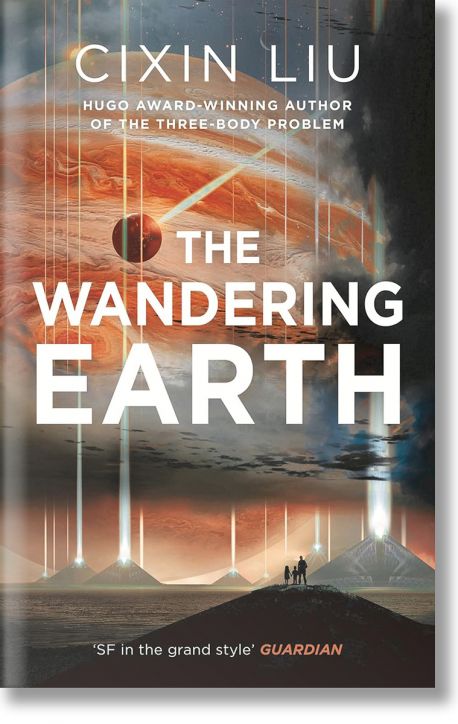 The Wandering Earth